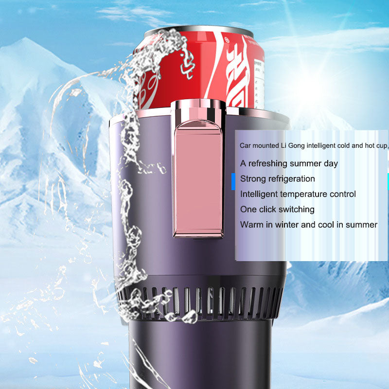 2-in-1 Car Heater & Cooler Cup for Drinks